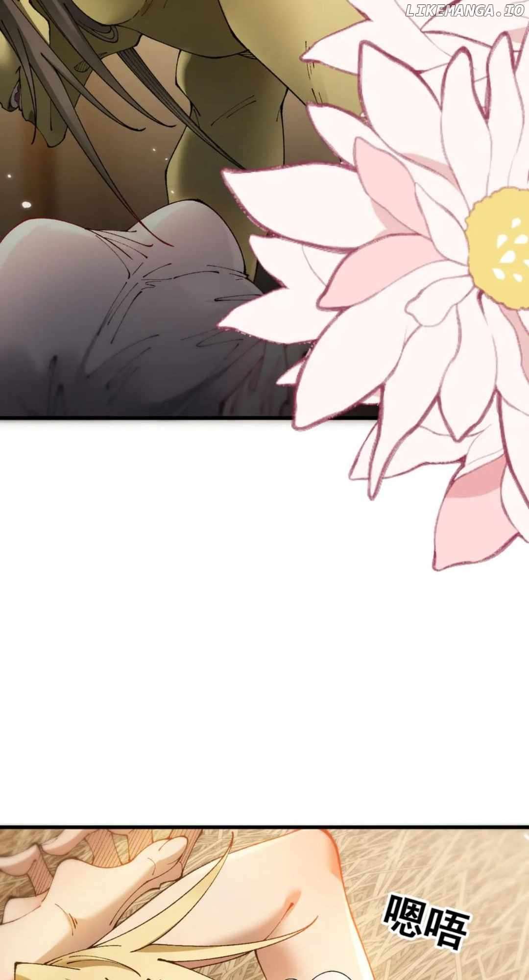 From Goblin to Goblin God Chapter 59 29